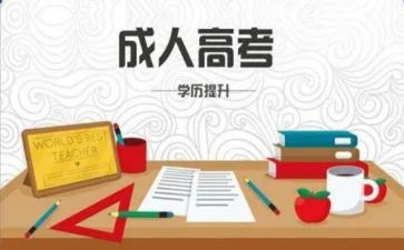 波的形成教案7篇