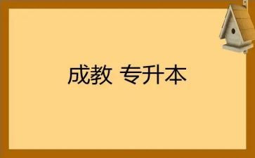 养成教育月工作总结参考8篇
