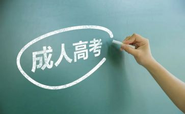小班数学2的形成教案8篇