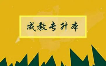 小班养成教案5篇