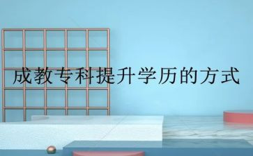 树的组成教案通用7篇