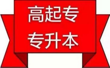 养成教育月工作总结优质6篇