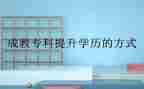 树的组成教案通用7篇