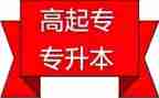 养成教育月工作总结优质6篇