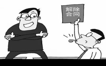 加工承揽合同模板8篇