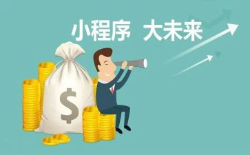 程序员的年终工作总结8篇