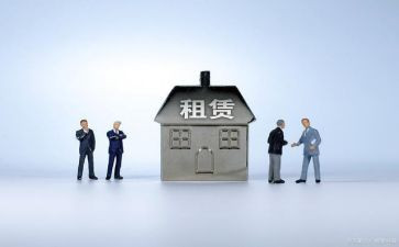 承租房合同7篇