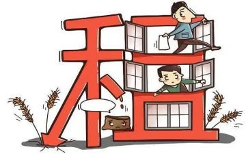 承租房合同精选5篇