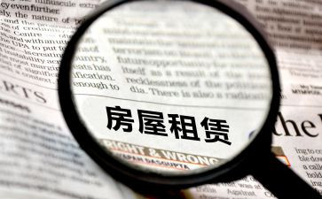 承租房合同模板7篇