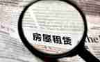 承租房合同模板7篇