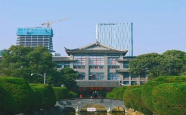 川大毕业典礼的讲话稿最新6篇