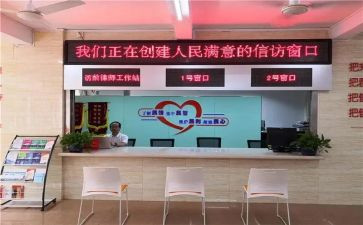窗口工作个人心得体会5篇