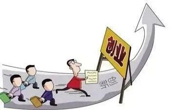 创业心得体会字模板7篇