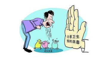 小学防传染病讲话稿5篇