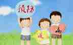 传染病防治培训总结8篇