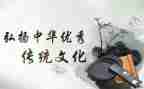 传统校园活动方案6篇