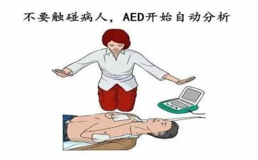 电除颤心得体会100字优秀6篇