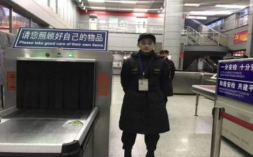 2024出单员工作总结优秀6篇