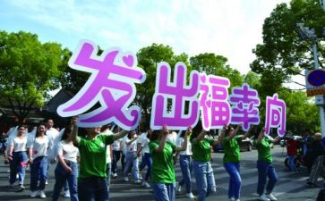 再出发作文600字精选5篇