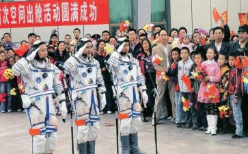 出发的作文模板5篇