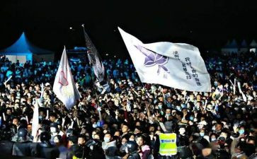 出发的作文通用5篇