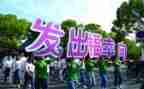 再出发作文600字精选5篇