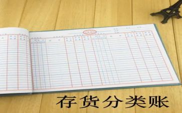 出纳工作报告及心得7篇