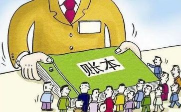 出纳年终个人总结推荐6篇