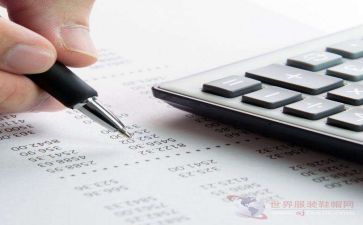 出纳的工作计划范文6篇