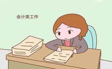 出纳2023工作计划范文5篇