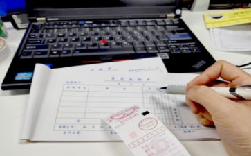 出纳2024年述职报告优质5篇