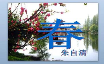 春节里的一件事作文600字6篇