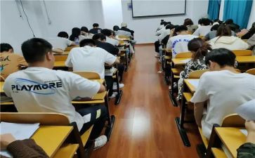 公务员培初任培训总结7篇
