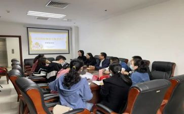 2024公务员初任培训总结7篇