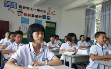 教师对初中生讲话稿5篇