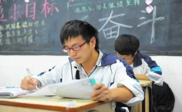 初中生物七上教学工作计划6篇