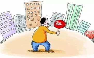 出租合同的模板最新5篇