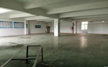 仓库工作计划参考8篇