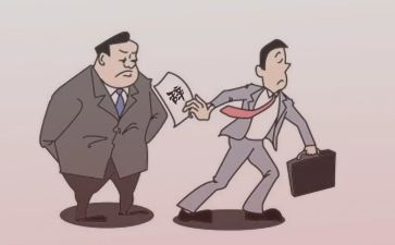 简单辞职申请模板5篇