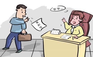 护士个人辞职报告优秀6篇