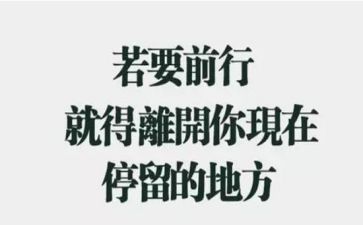 写辞职申请模板推荐7篇