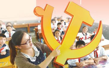 自查从严从宽心得体会7篇