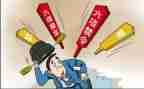 支部从严治党工作总结6篇