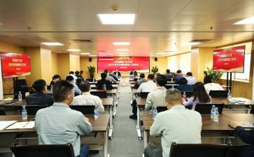 2023健康促进工作计划5篇
