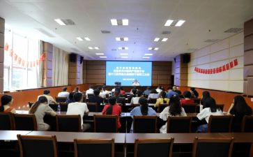 健康促进学校工作计划2023最新8篇