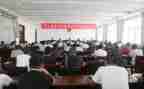 以案促进改心得体会6篇