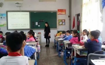 关于错别字的报告调查报告精选7篇