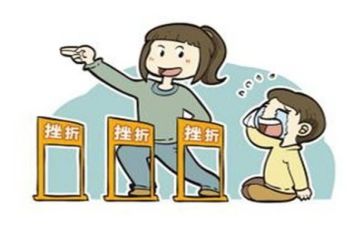 关于挫折作文精选8篇