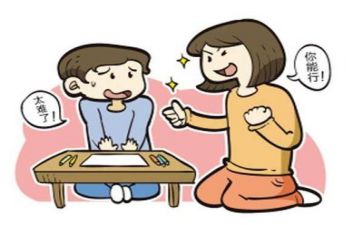 成长挫折作文通用8篇