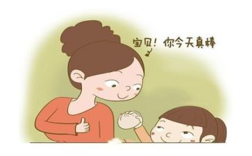 关于挫折的作文推荐6篇